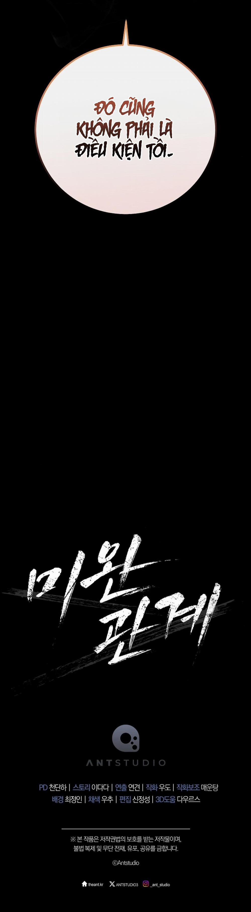 (Abo)Mối Quan Hệ Không Hoàn Chỉnh 38 trang 80