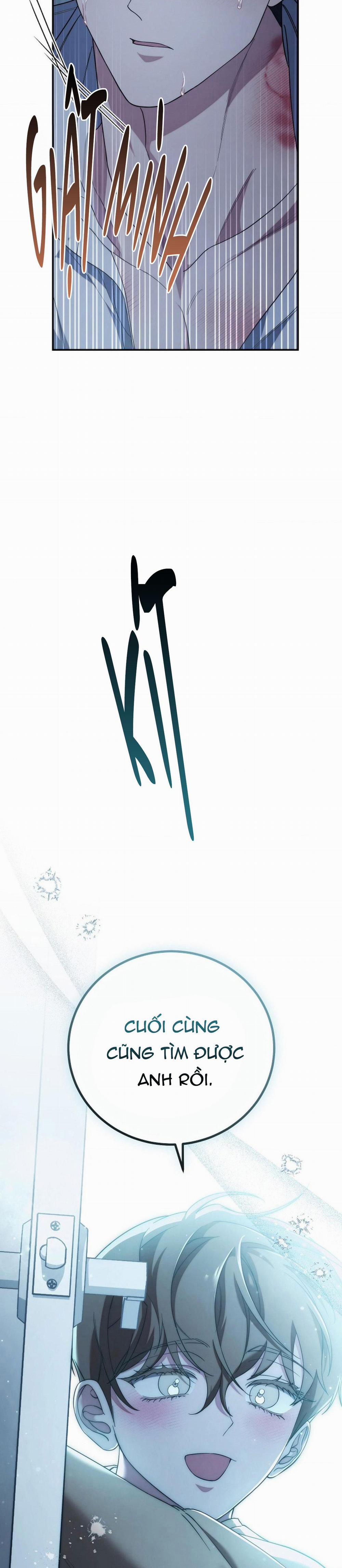 (Abo)Mối Quan Hệ Không Hoàn Chỉnh 40 H+++ trang 14