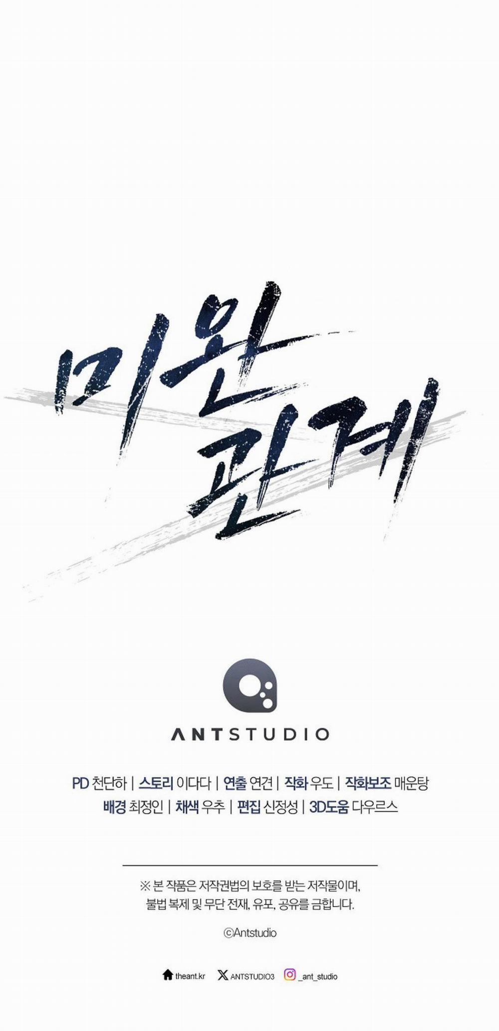 (Abo)Mối Quan Hệ Không Hoàn Chỉnh 40 H+++ trang 45