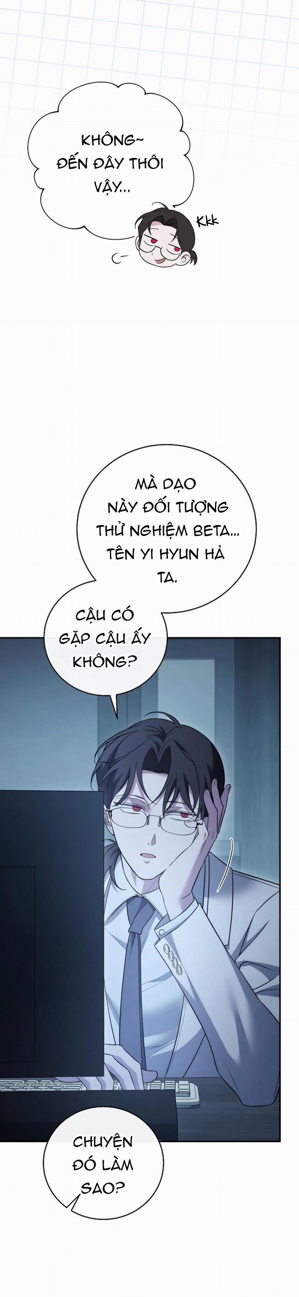 (Abo)Mối Quan Hệ Không Hoàn Chỉnh 48 trang 22