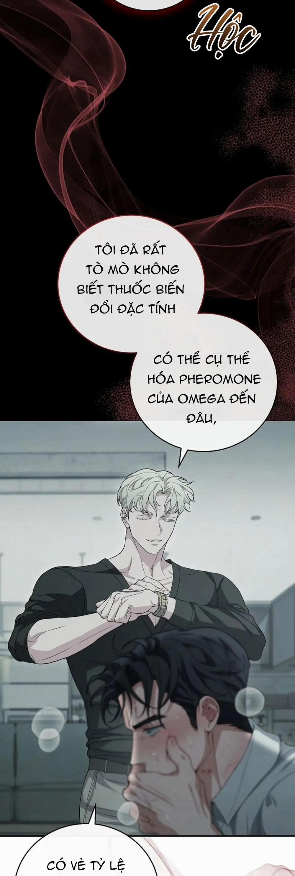 (Abo)Mối Quan Hệ Không Hoàn Chỉnh 5 trang 43