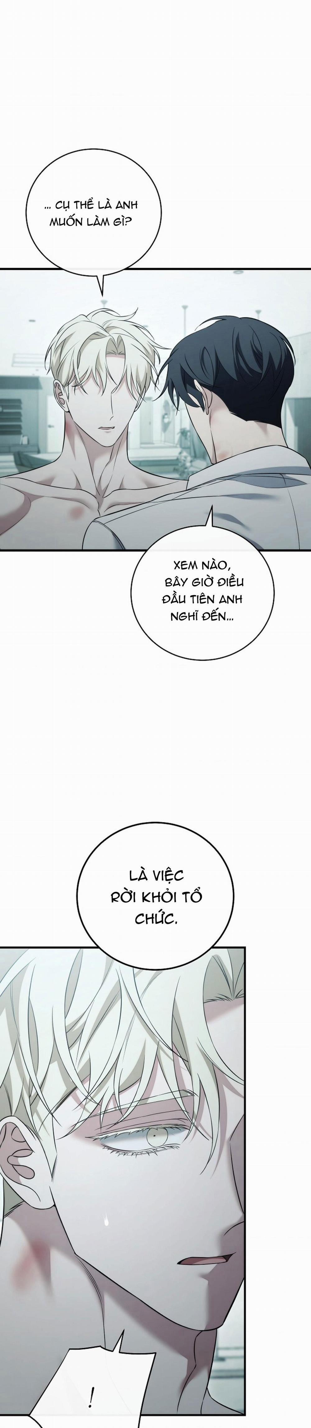 (Abo)Mối Quan Hệ Không Hoàn Chỉnh 51 trang 24