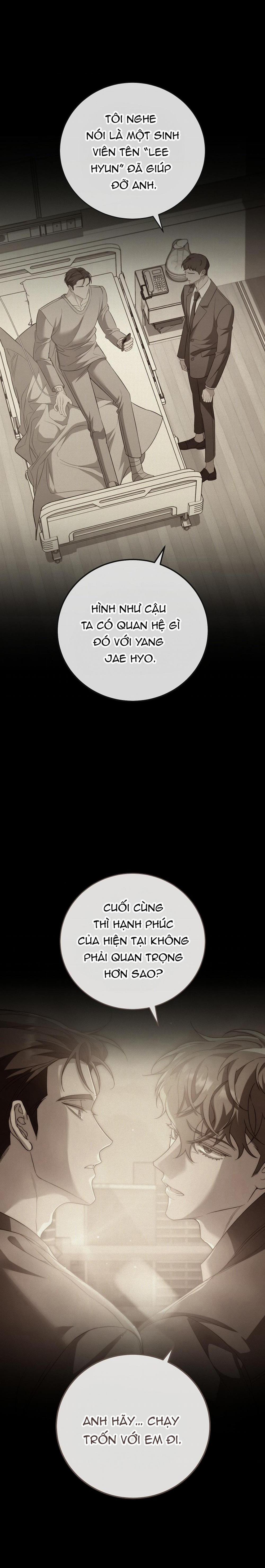 (Abo)Mối Quan Hệ Không Hoàn Chỉnh 52 trang 13