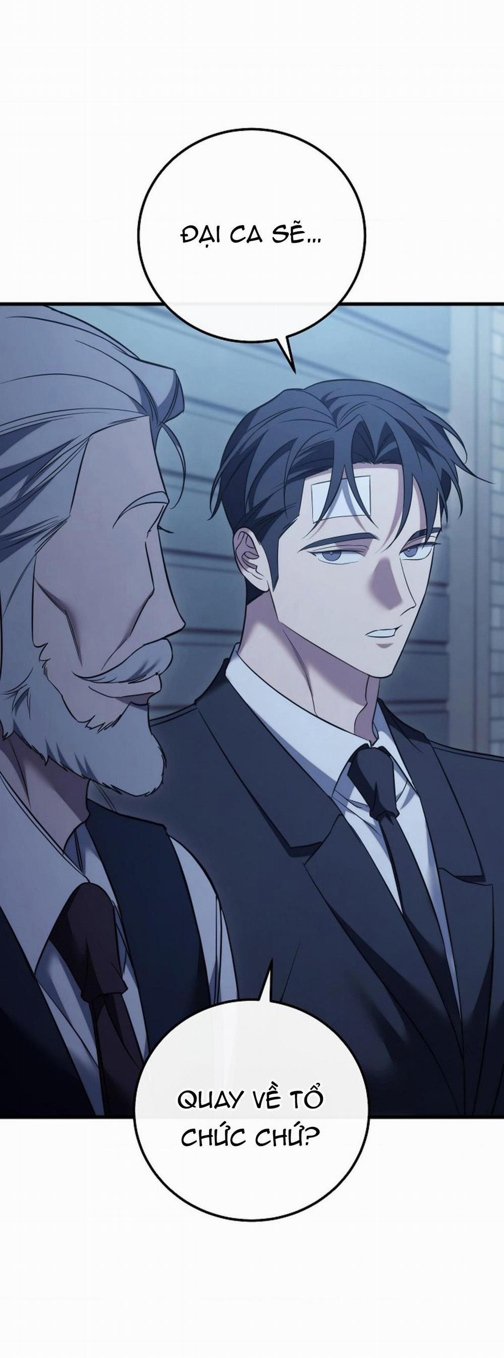 (Abo)Mối Quan Hệ Không Hoàn Chỉnh 56 trang 24