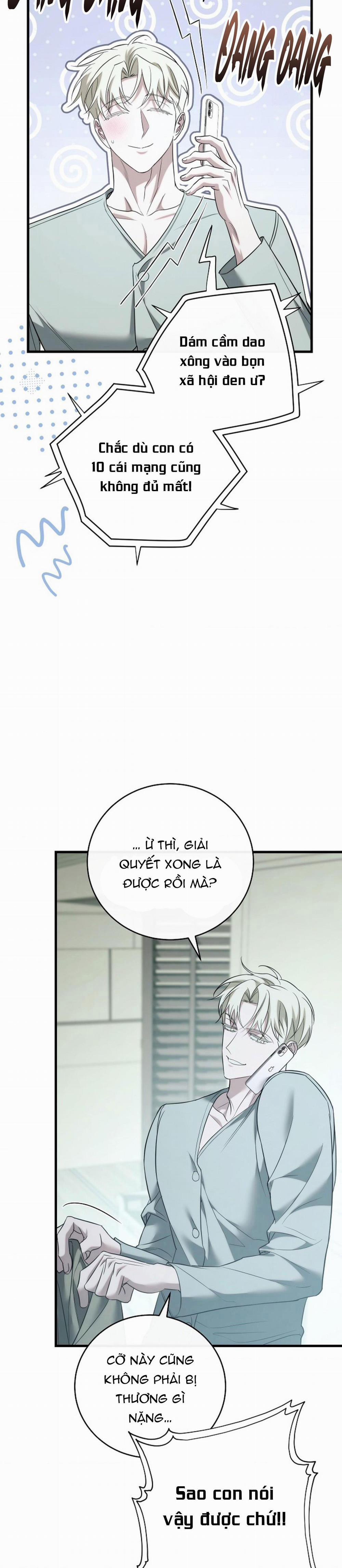 (Abo)Mối Quan Hệ Không Hoàn Chỉnh 57 trang 2