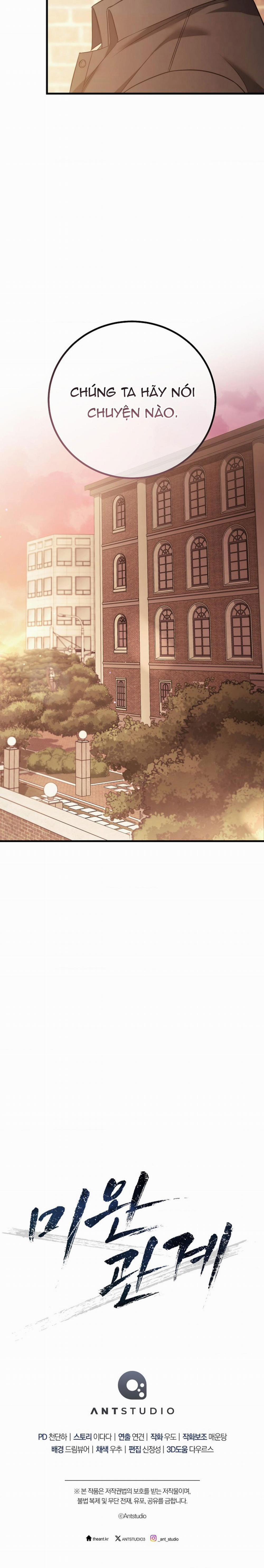 (Abo)Mối Quan Hệ Không Hoàn Chỉnh 57 trang 45