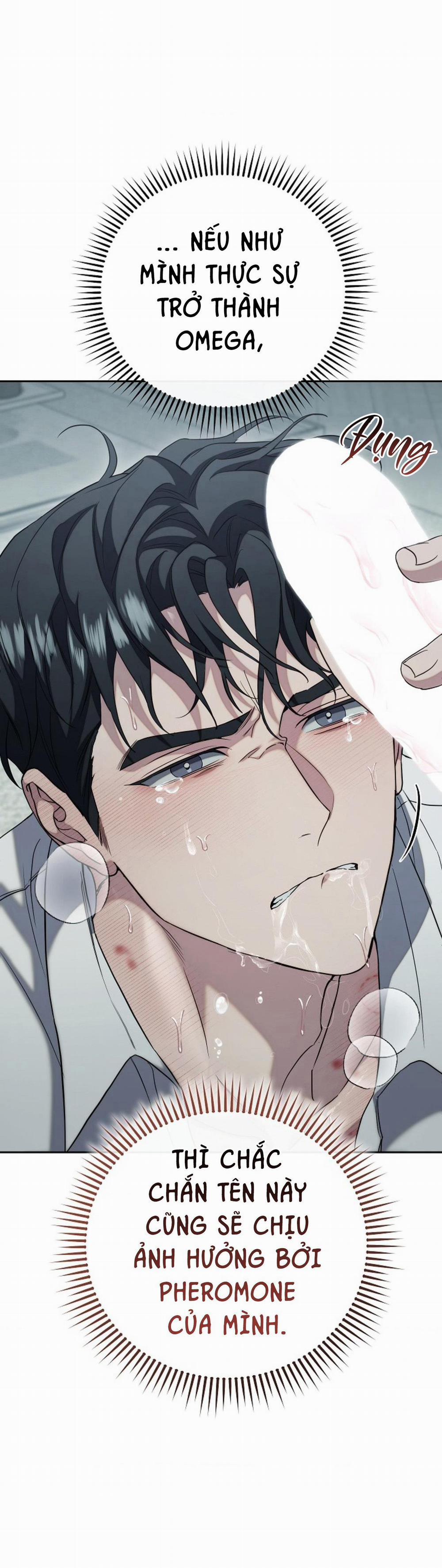(Abo)Mối Quan Hệ Không Hoàn Chỉnh 7 trang 13
