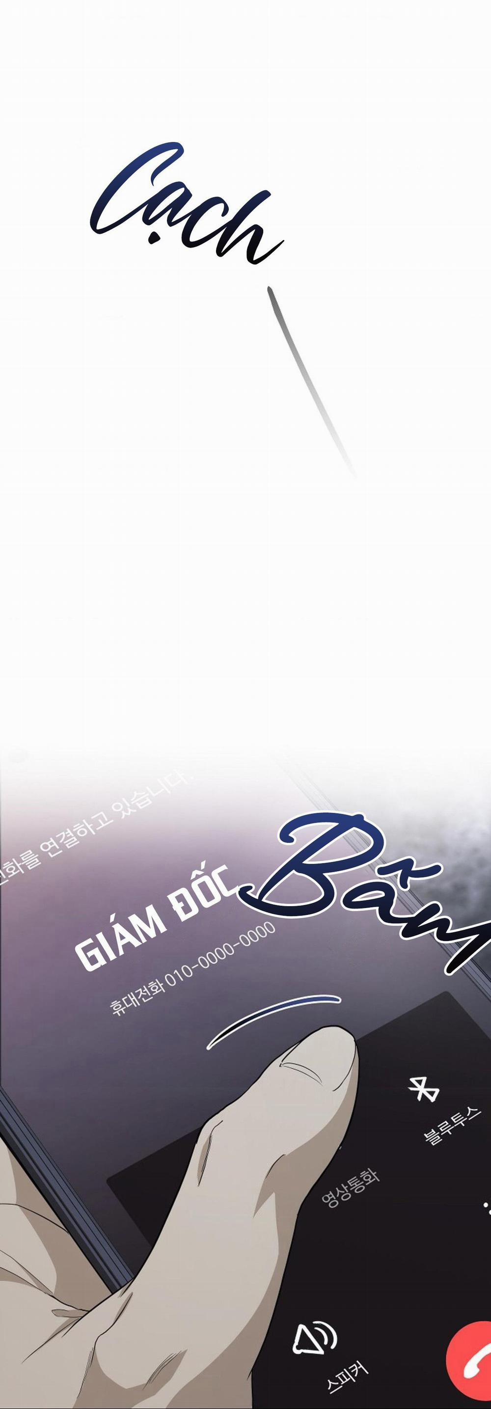 (Abo)Mối Quan Hệ Không Hoàn Chỉnh 8 trang 31