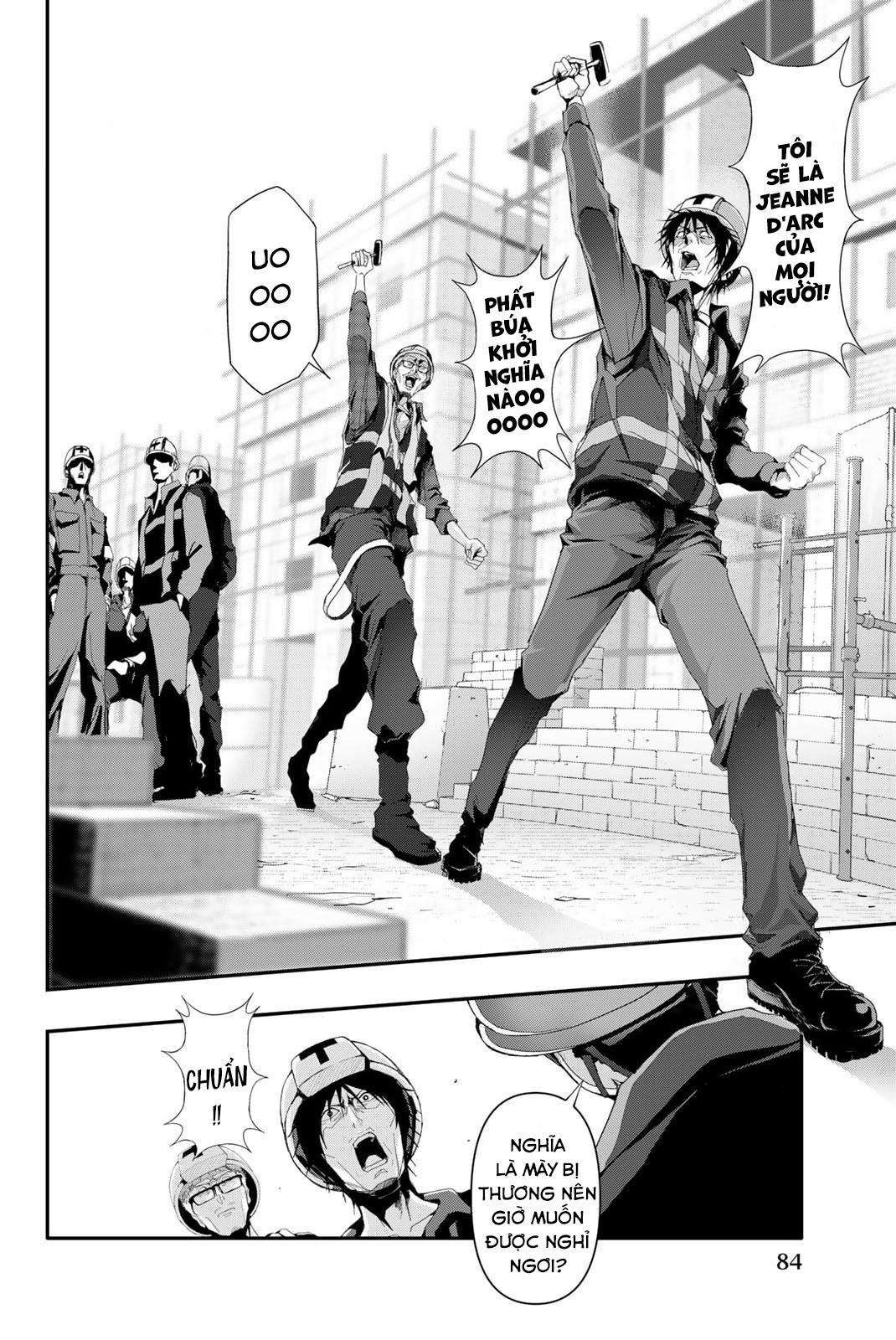 Abu Normal 12 trang 11