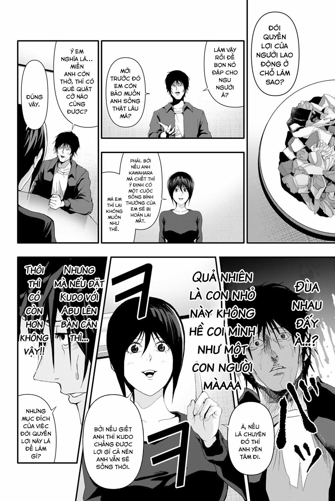 Abu Normal 12 trang 7