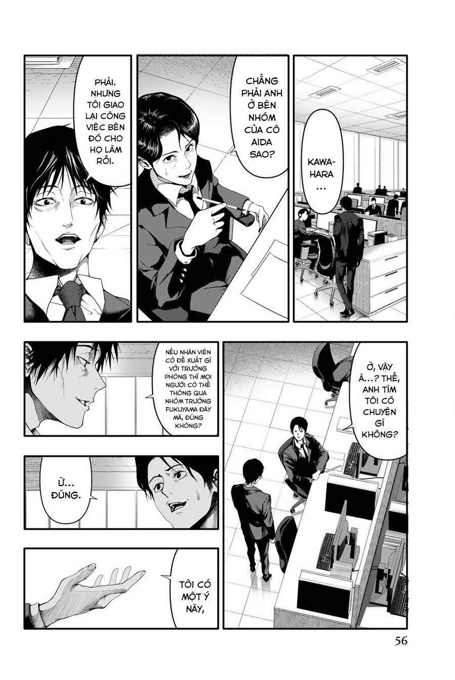 Abu Normal 2 trang 2