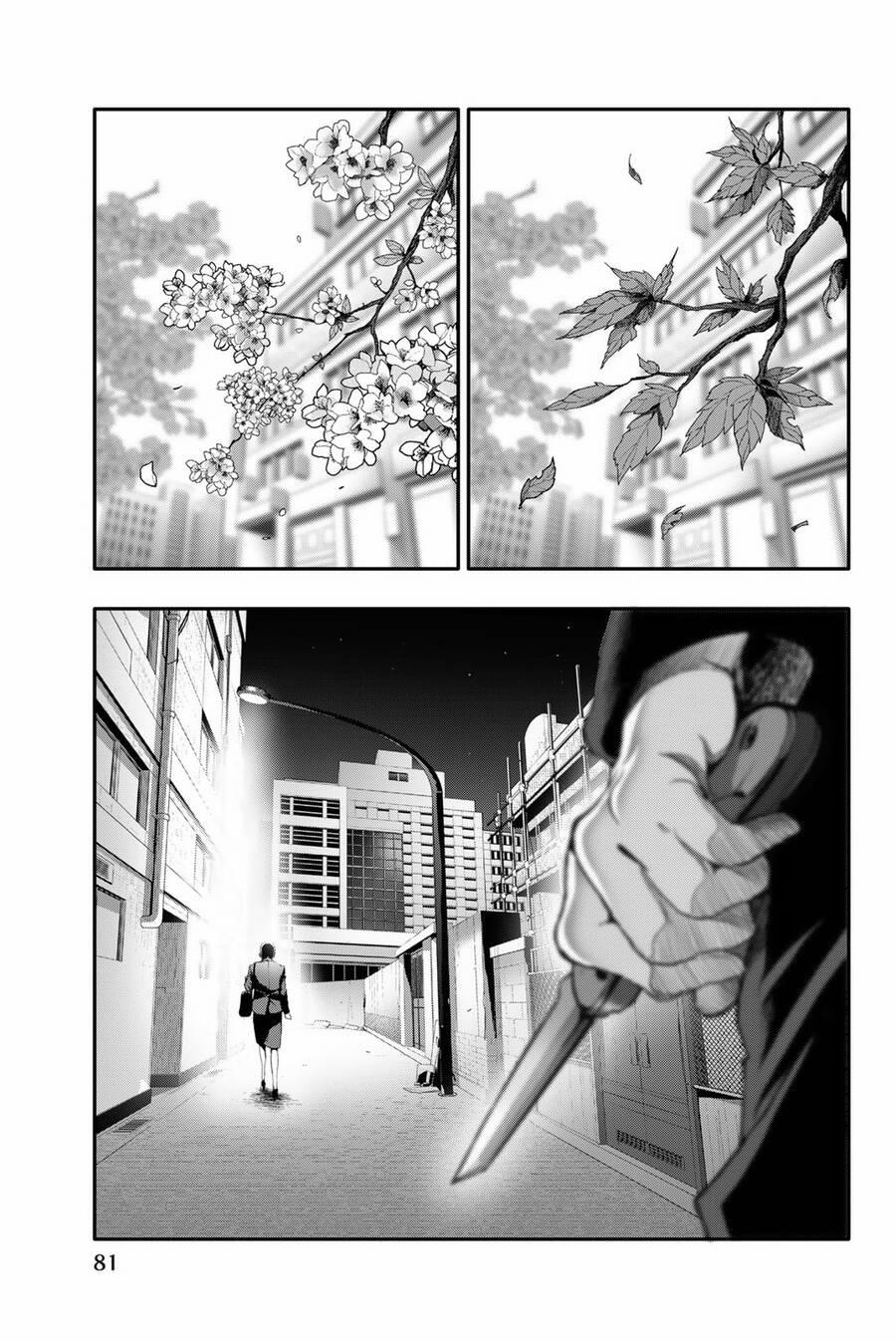 Abu Normal 2 trang 26