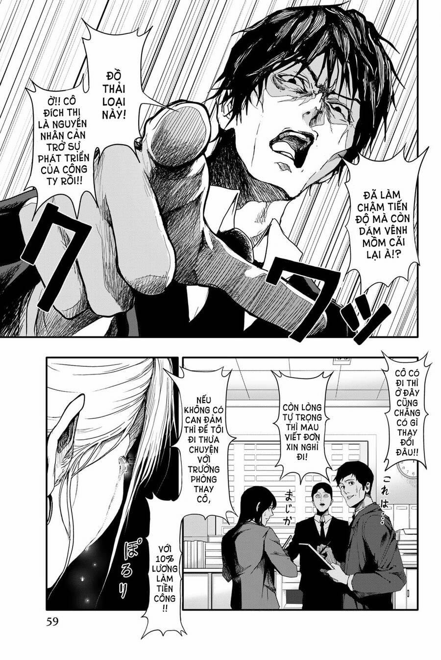 Abu Normal 2 trang 5