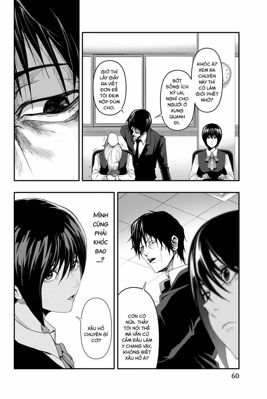 Abu Normal 2 trang 6