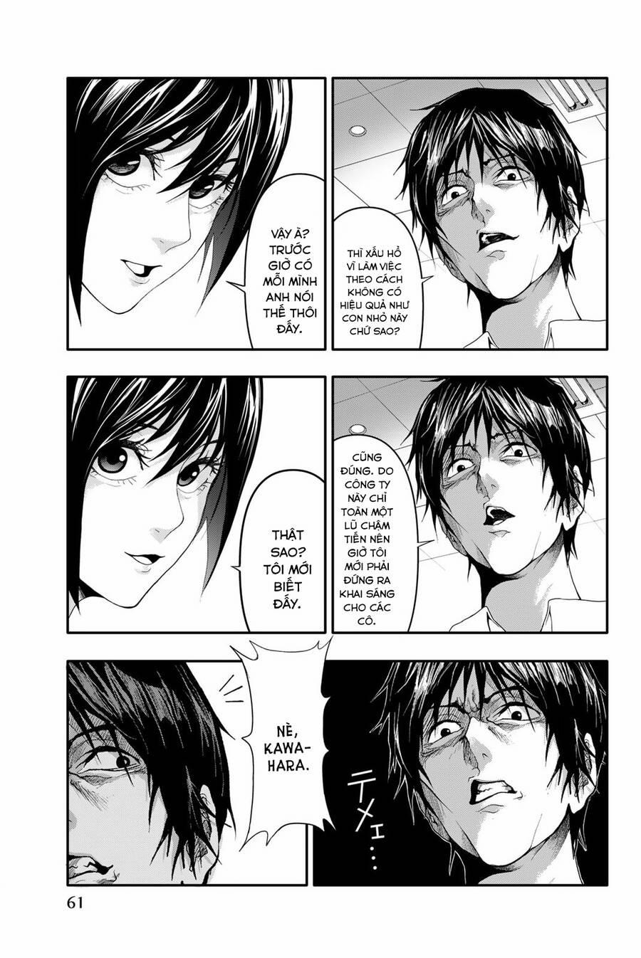 Abu Normal 2 trang 7