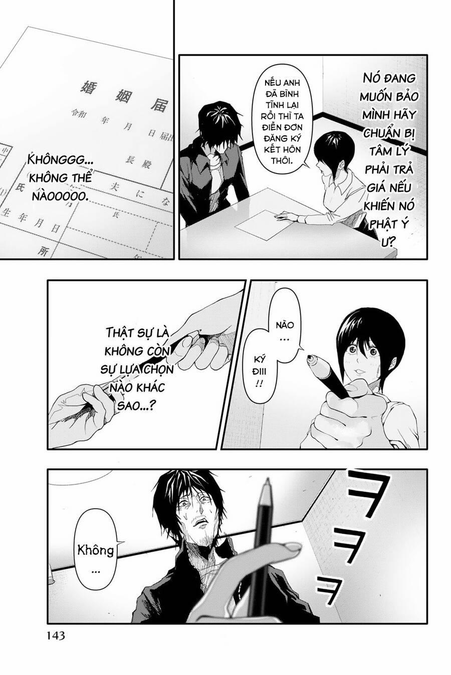 Abu Normal 5 trang 13