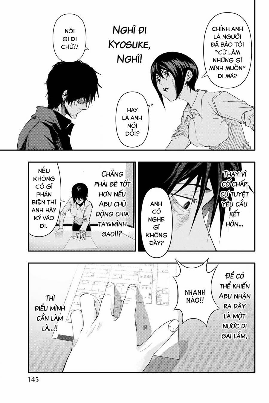 Abu Normal 5 trang 15