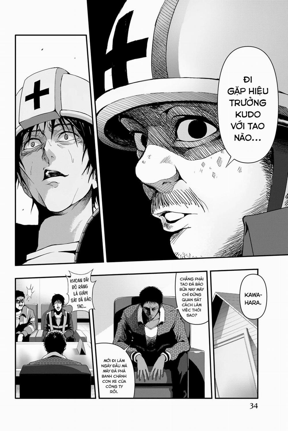 Abu Normal 9 trang 15