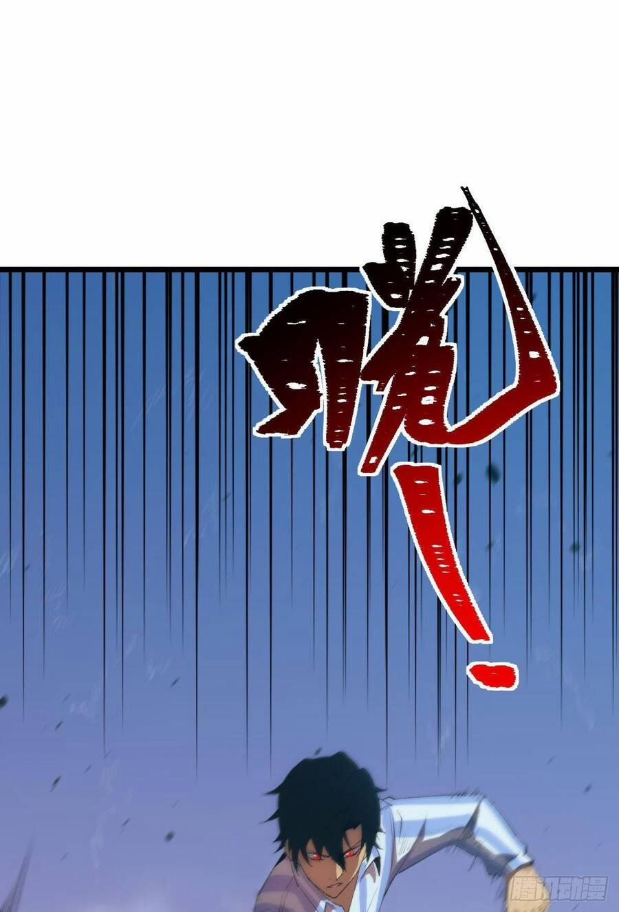 Ác Bá Trò Chơi 1 trang 41