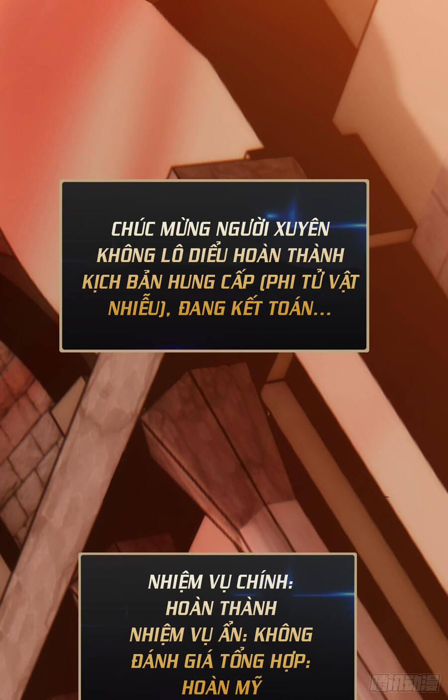 Ác Bá Trò Chơi 12 trang 1