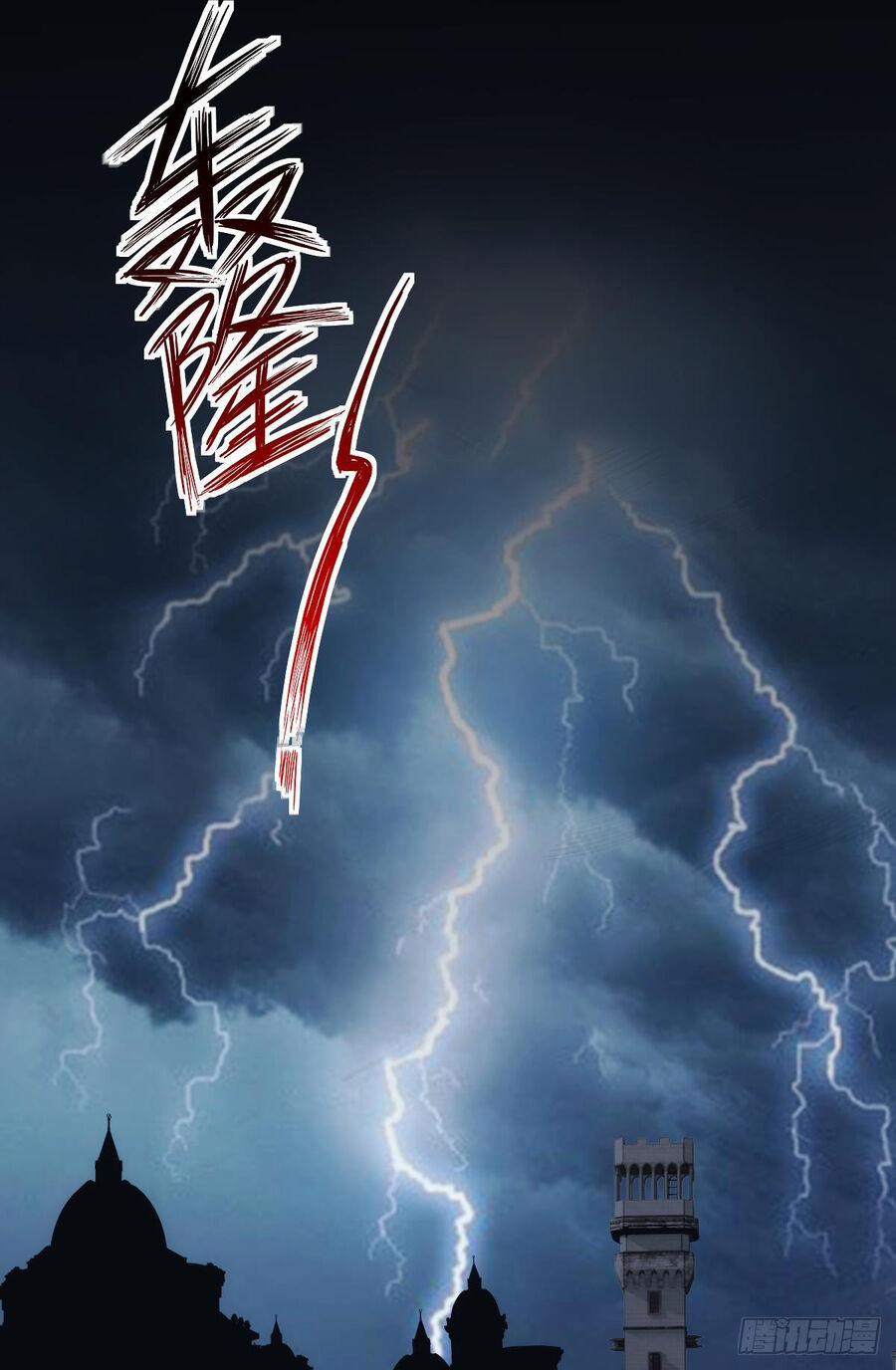 Ác Bá Trò Chơi 34 trang 34