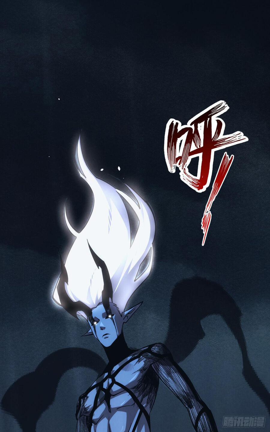 Ác Bá Trò Chơi 34 trang 43