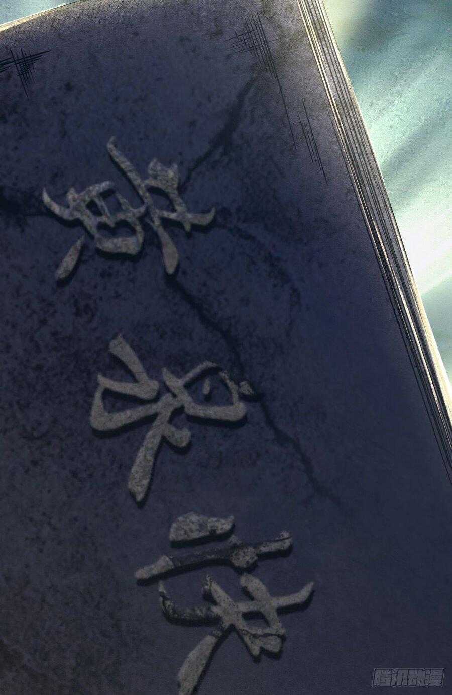 Ác Bá Trò Chơi 35 trang 59