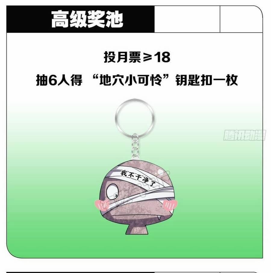 Ác Bá Trò Chơi 39 trang 58