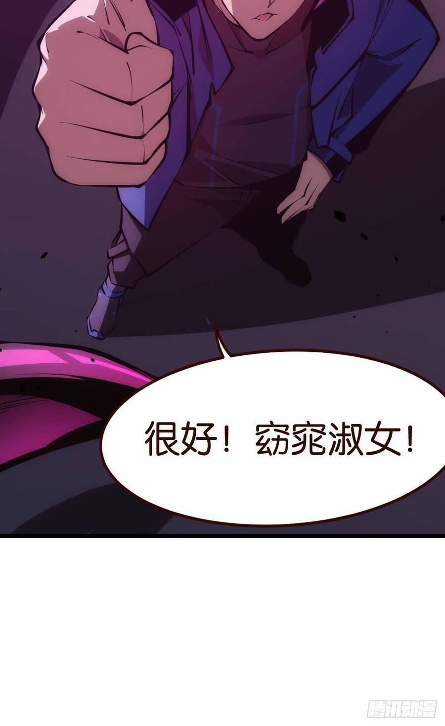 Ác Bá Trò Chơi 4 trang 11