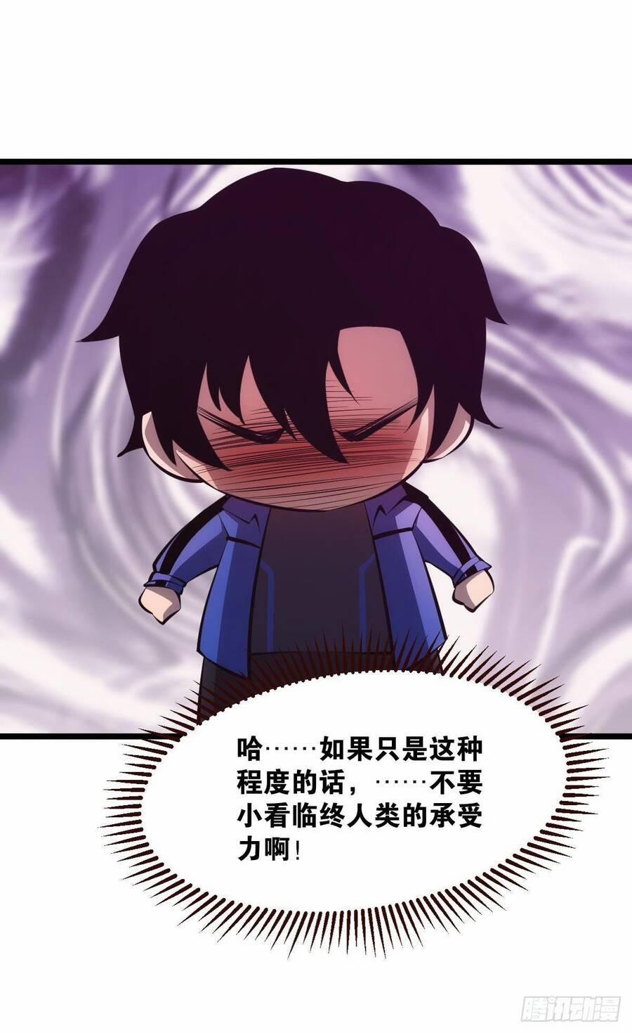 Ác Bá Trò Chơi 4 trang 13