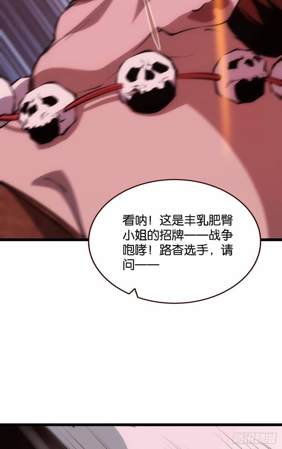 Ác Bá Trò Chơi 4 trang 19