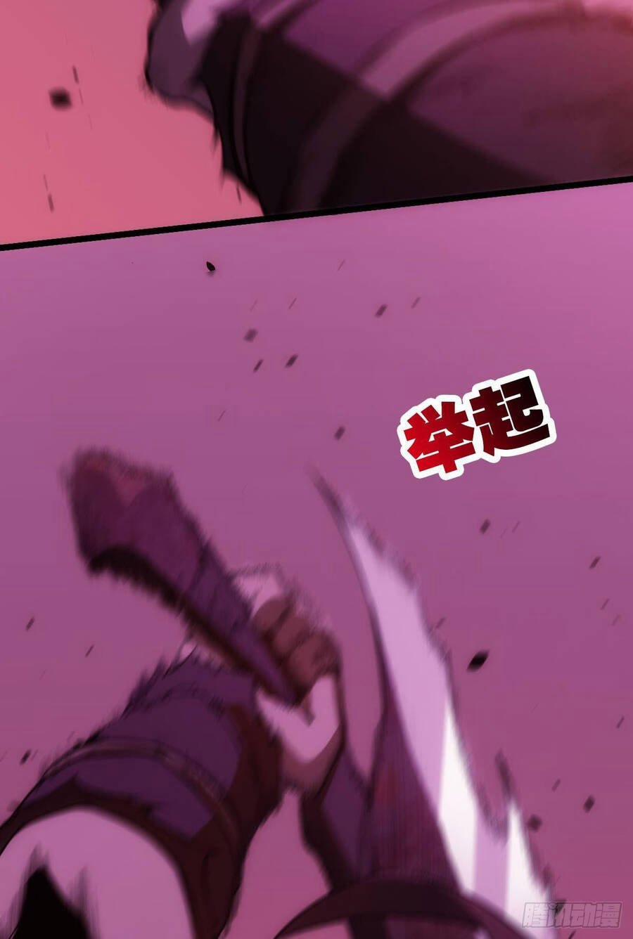 Ác Bá Trò Chơi 5 trang 28