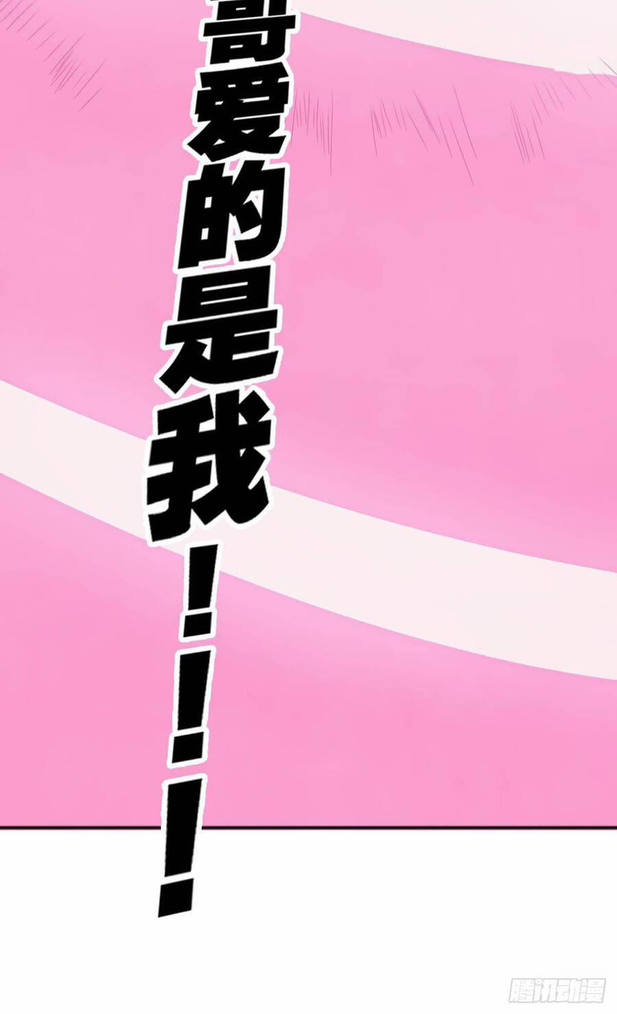 Ác Bá Trò Chơi 6 trang 15