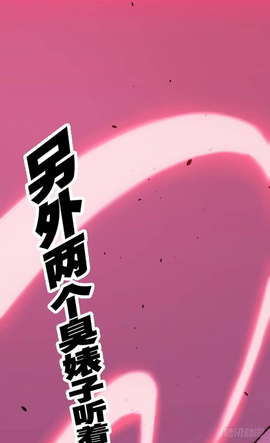 Ác Bá Trò Chơi 6 trang 9