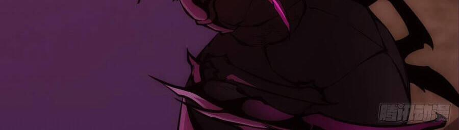 Ác Bá Trò Chơi 8 trang 7