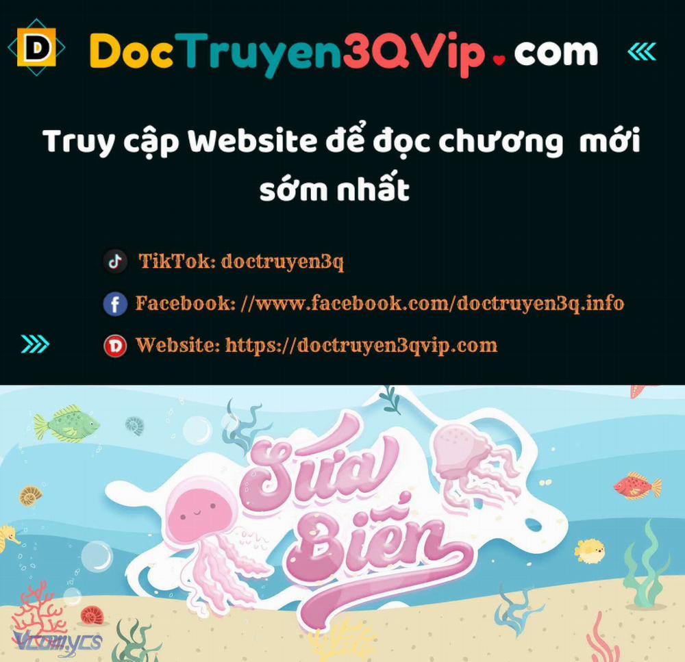 Ác Chi Hoàn 1 trang 0