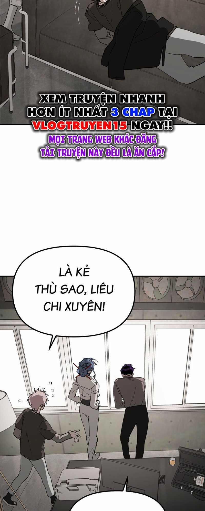 Ác Chi Hoàn 10 trang 1