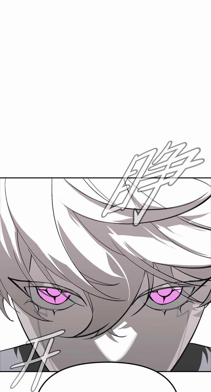 Ác Chi Hoàn 10 trang 46