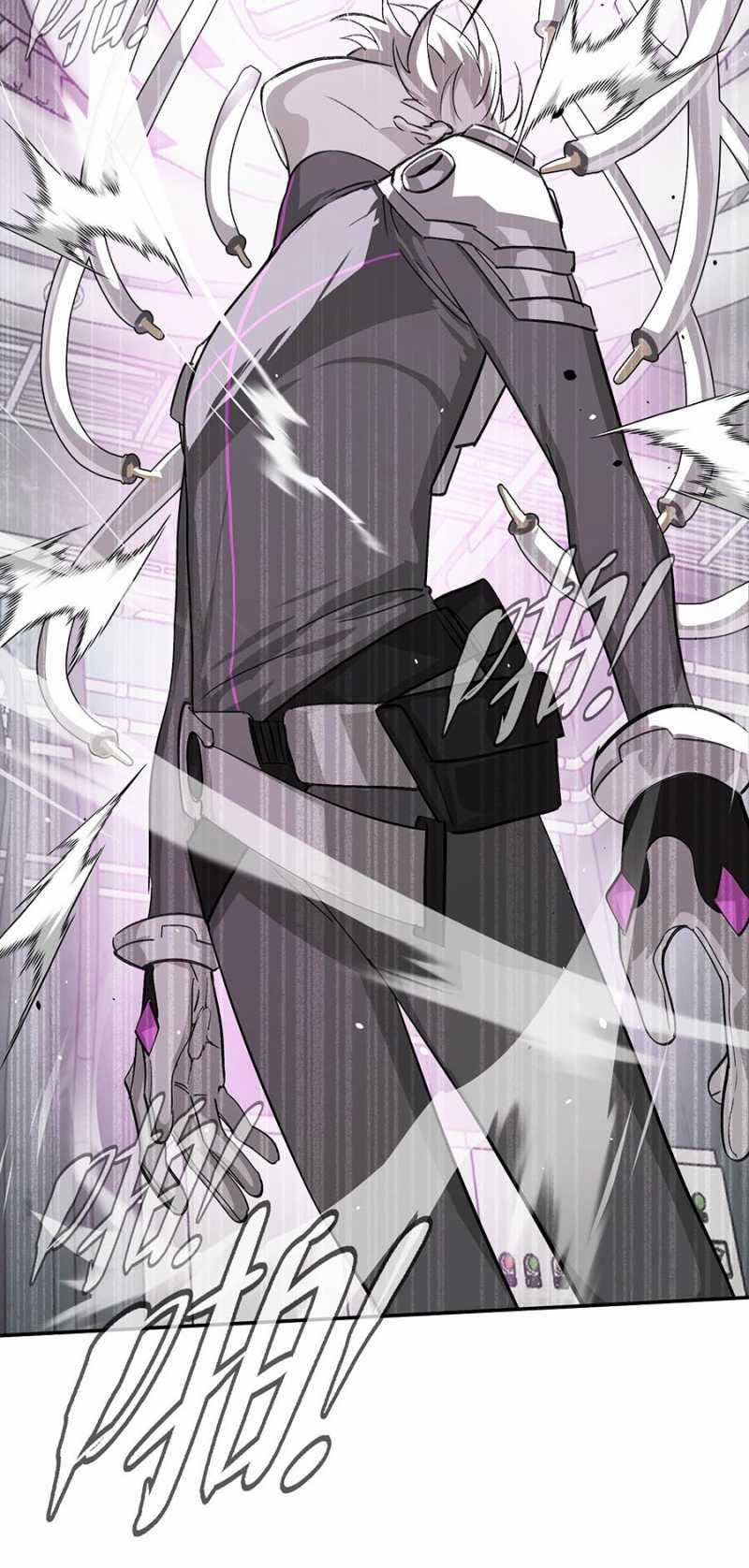 Ác Chi Hoàn 10 trang 61