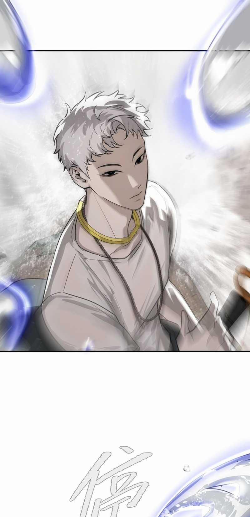 Ác Chi Hoàn 10 trang 77