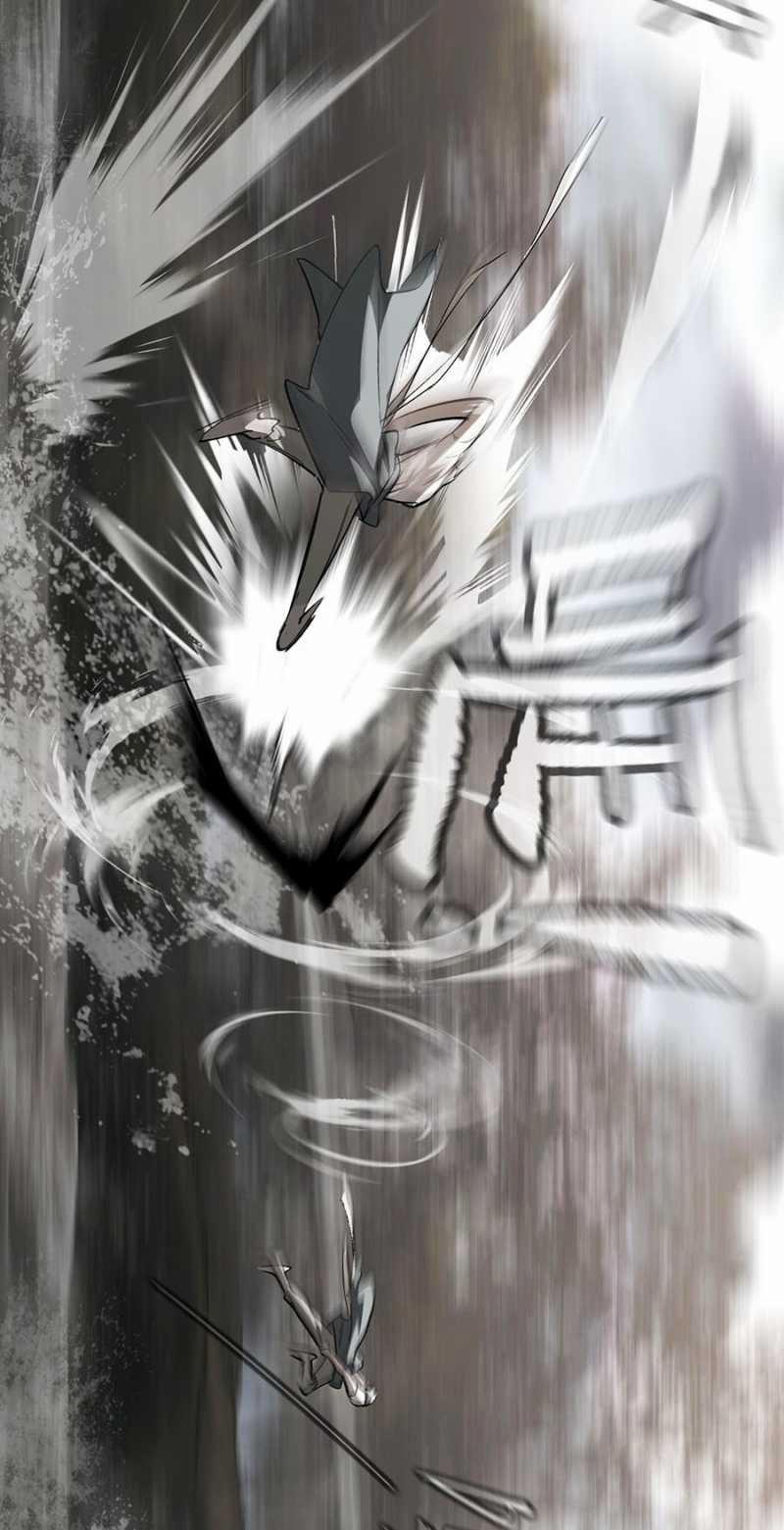 Ác Chi Hoàn 10 trang 90