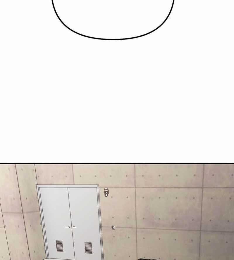 Ác Chi Hoàn 11 trang 139