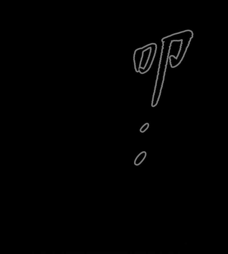 Ác Chi Hoàn 11 trang 2