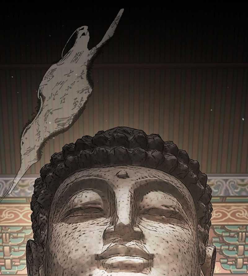 Ác Chi Hoàn 11 trang 3