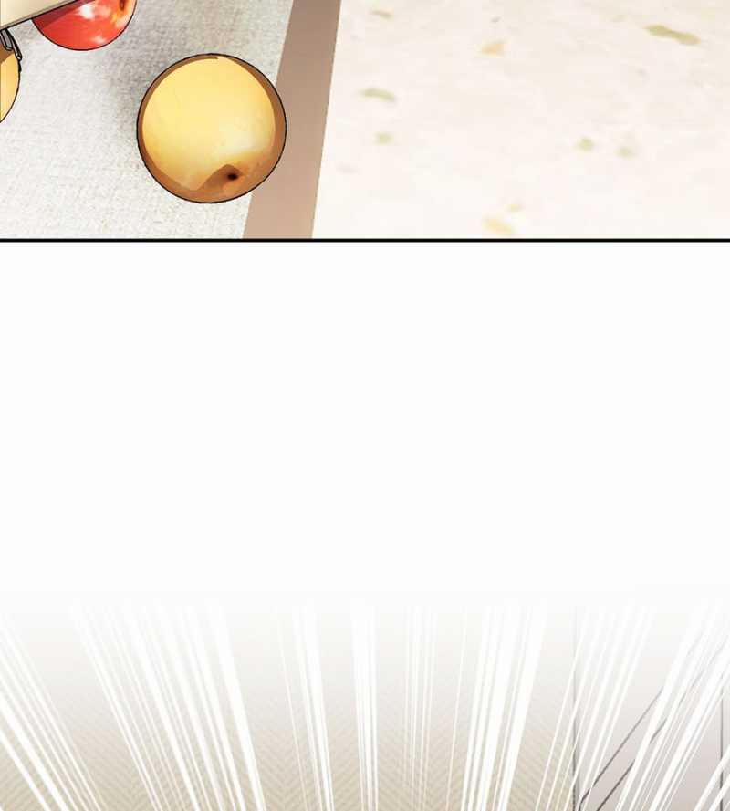 Ác Chi Hoàn 11 trang 47