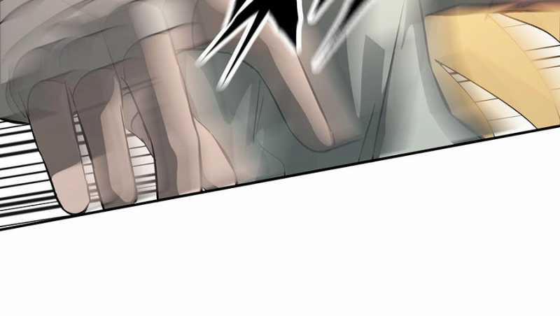 Ác Chi Hoàn 11 trang 60