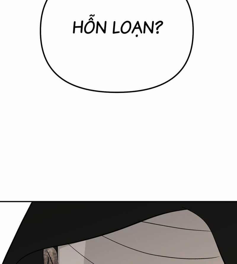 Ác Chi Hoàn 11 trang 78