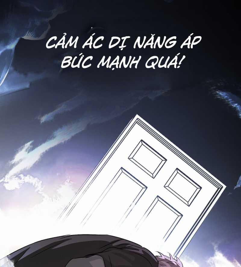 Ác Chi Hoàn 12 trang 18