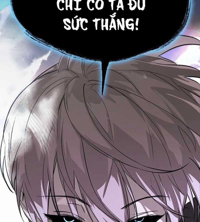 Ác Chi Hoàn 12 trang 27