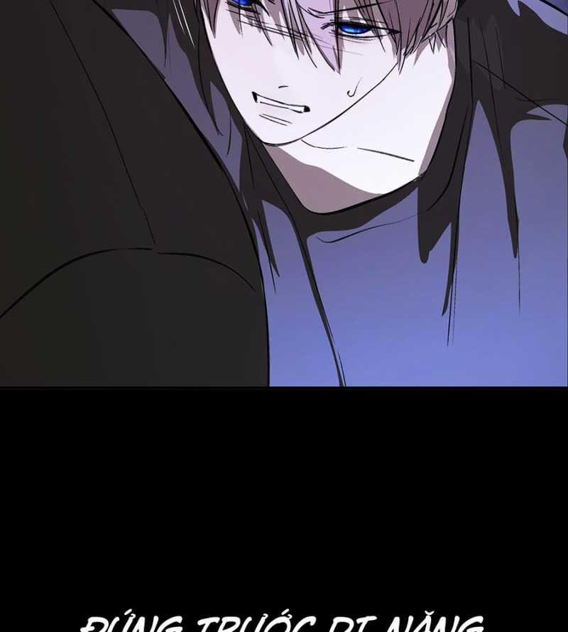 Ác Chi Hoàn 12 trang 31